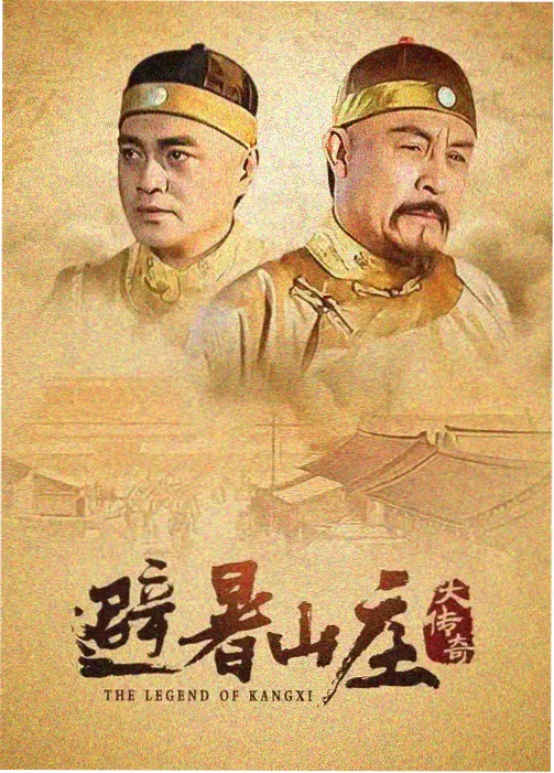 双面档案剧集在线观看