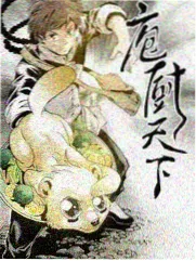 今晚开放麦综艺在线观看