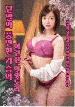长夜将尽剧集在线观看